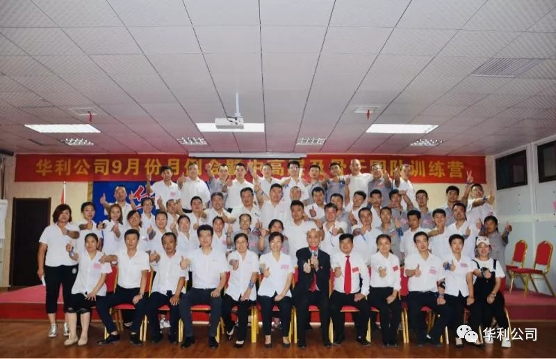 1536369711805133.jpg 640.jpg