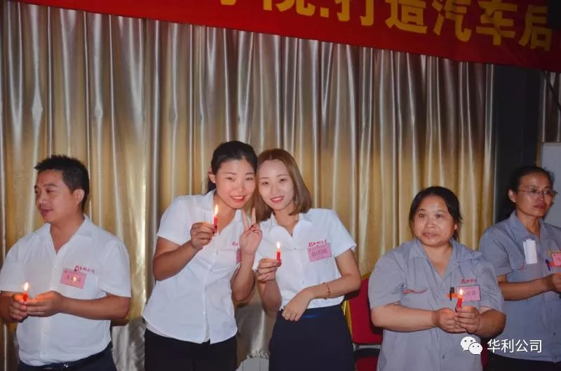 1536370213956272.jpg 圖片關(guān)鍵詞